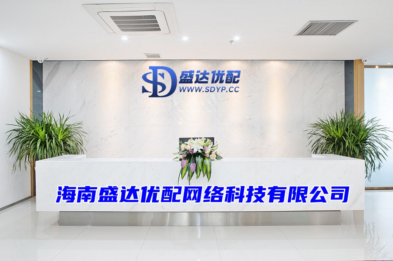 正好配资-上海股票配资网站-配资股票门户网-股票配资网-独家提供